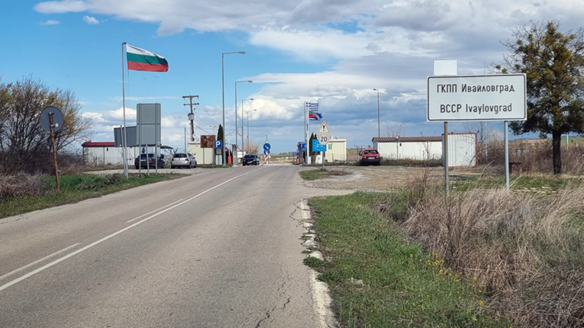 Земеделци блокираха ГКПП "Ивайловград – ...