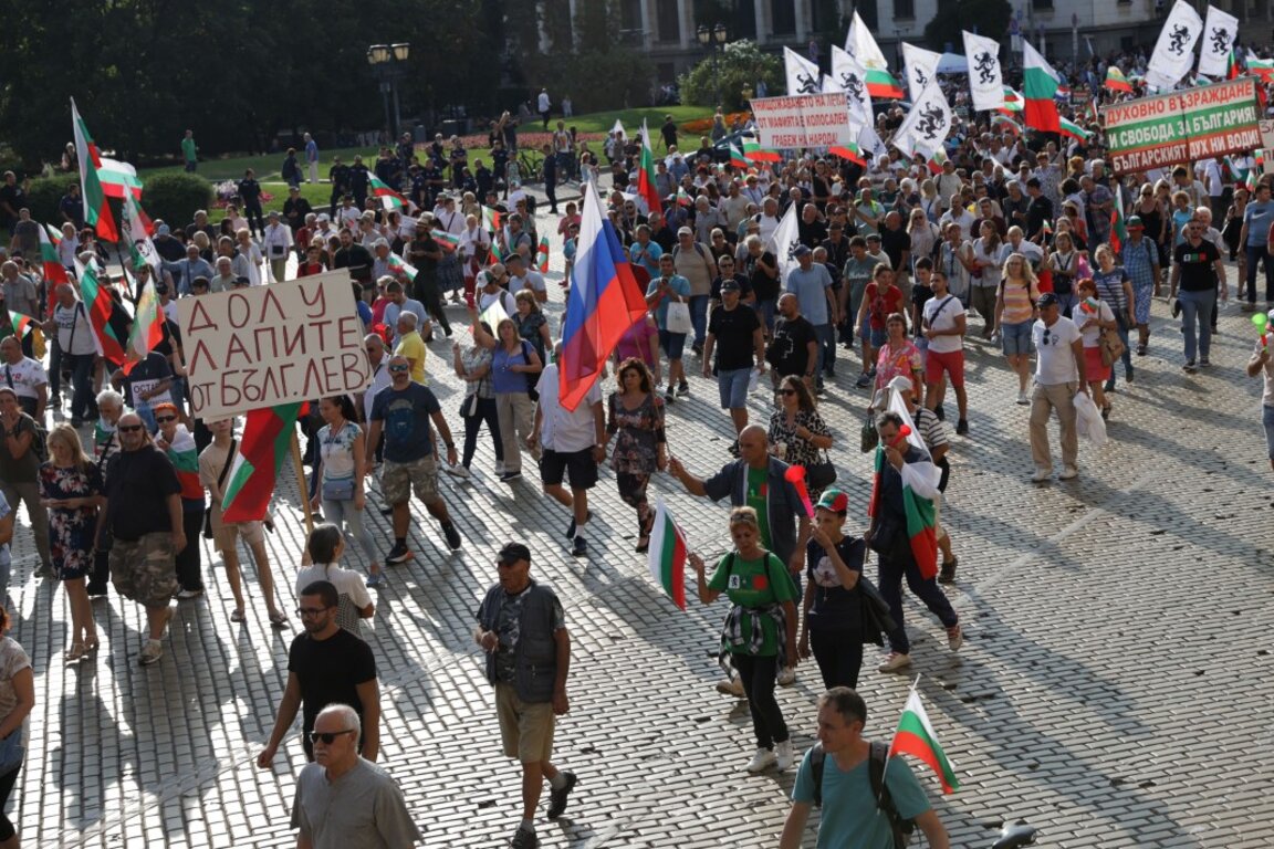 Протест срещу правителството се проведе в София