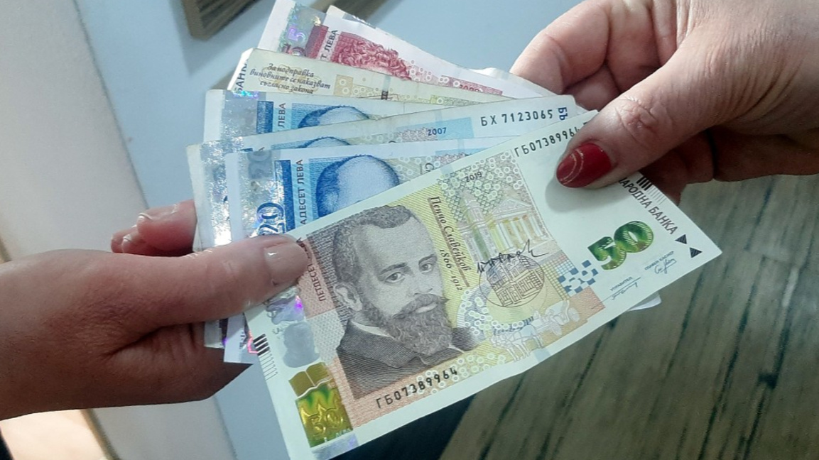 Over 94% of Bulgaria's lev cash converted to euros in six months
