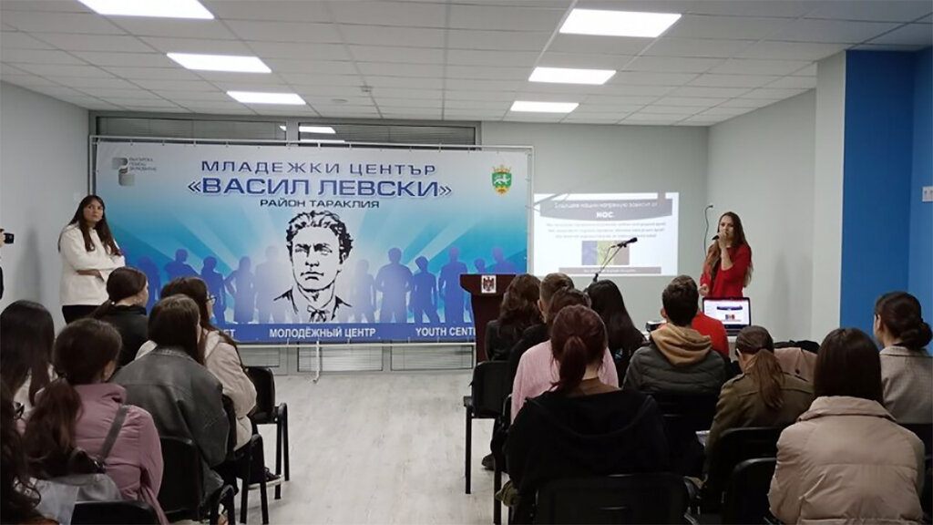Младежкият център в Тараклия привлича младежи от селата с българска помощ