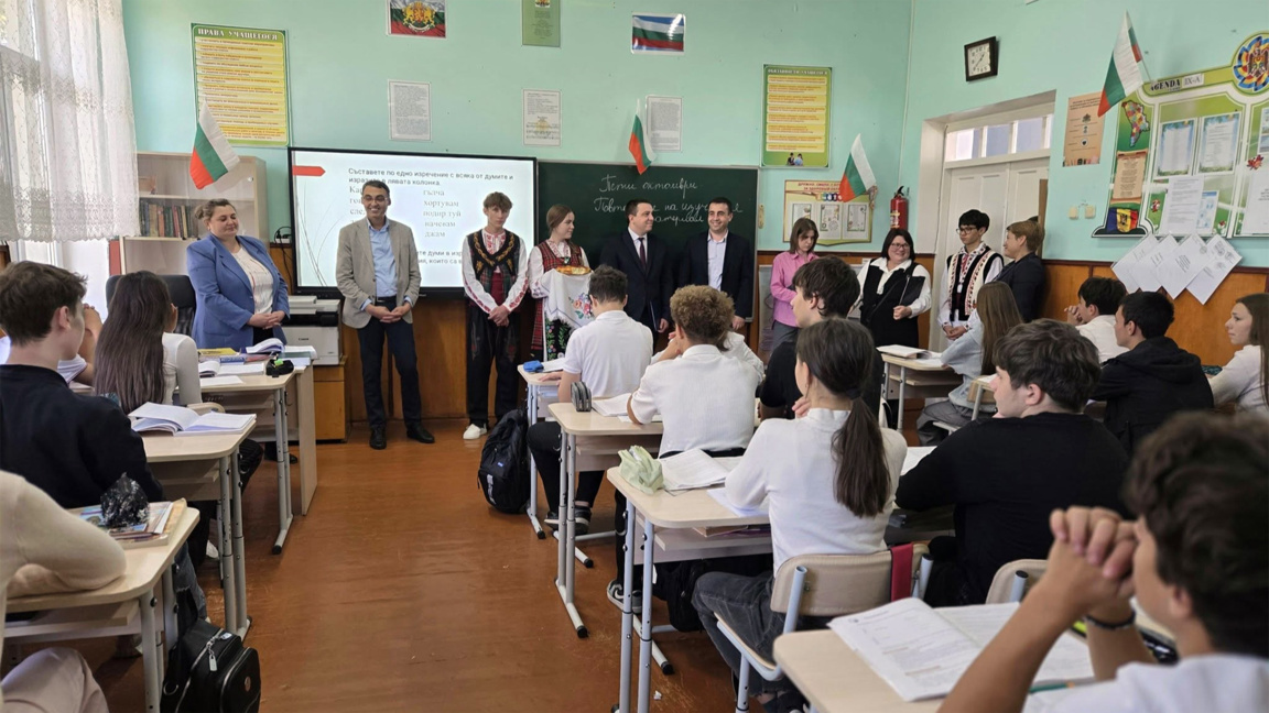 O sală modernizată pentru limba, cultura și istoria bulgară la Taraclia