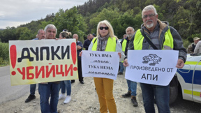 Пореден граждански протест за опасен републикански път