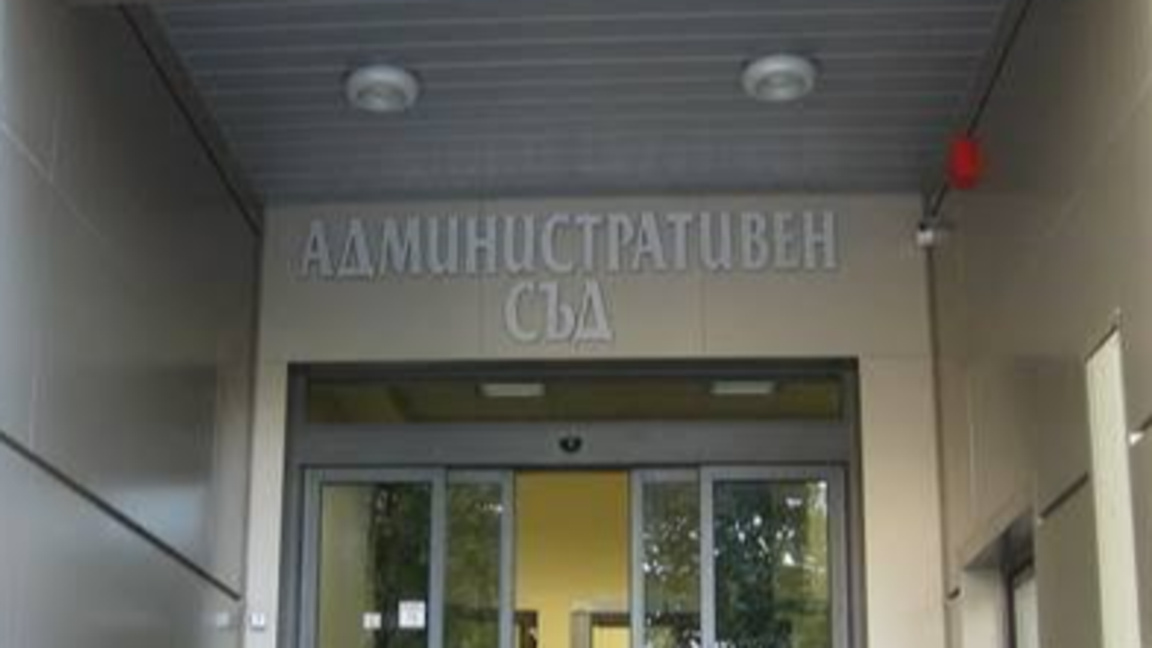 Съдът образува дело по жалба на инвеститор за премахнати дървета в ﻿"Чайка"
