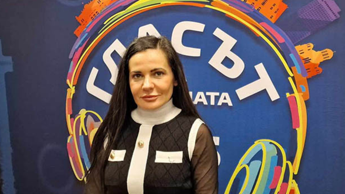 Мариана Тодорова