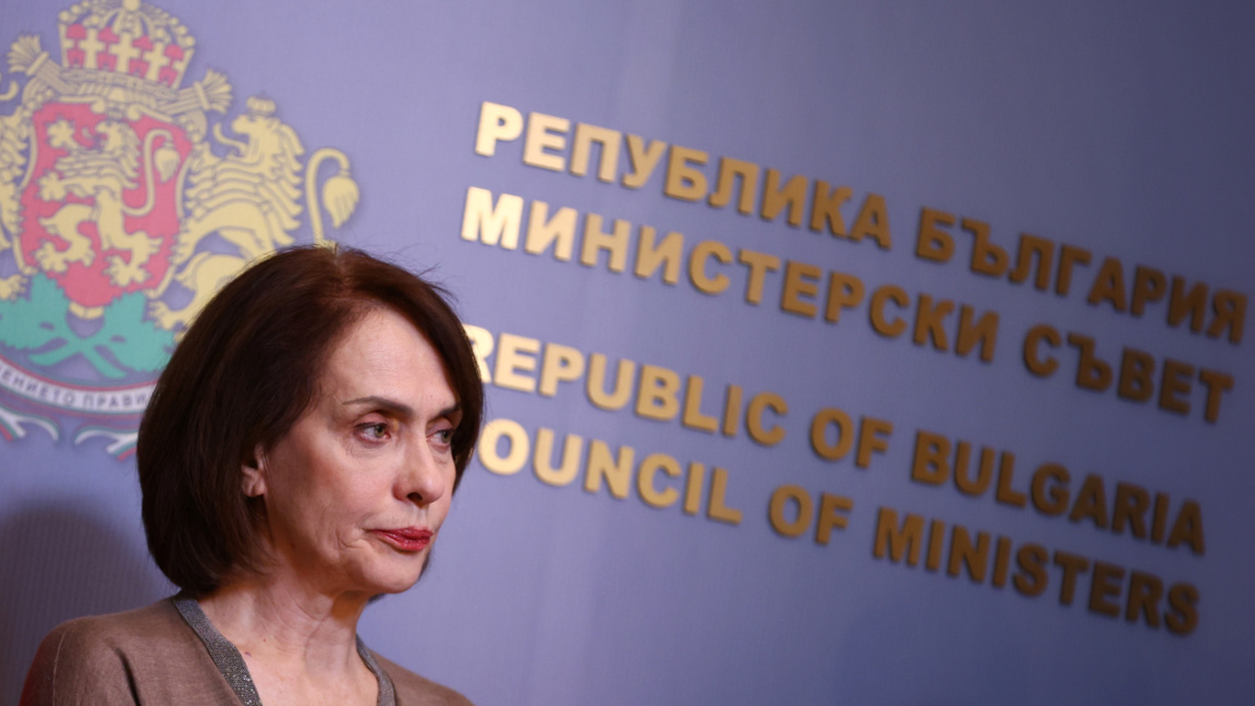 Peste 2 600 de bulgari au fost evacuați ...