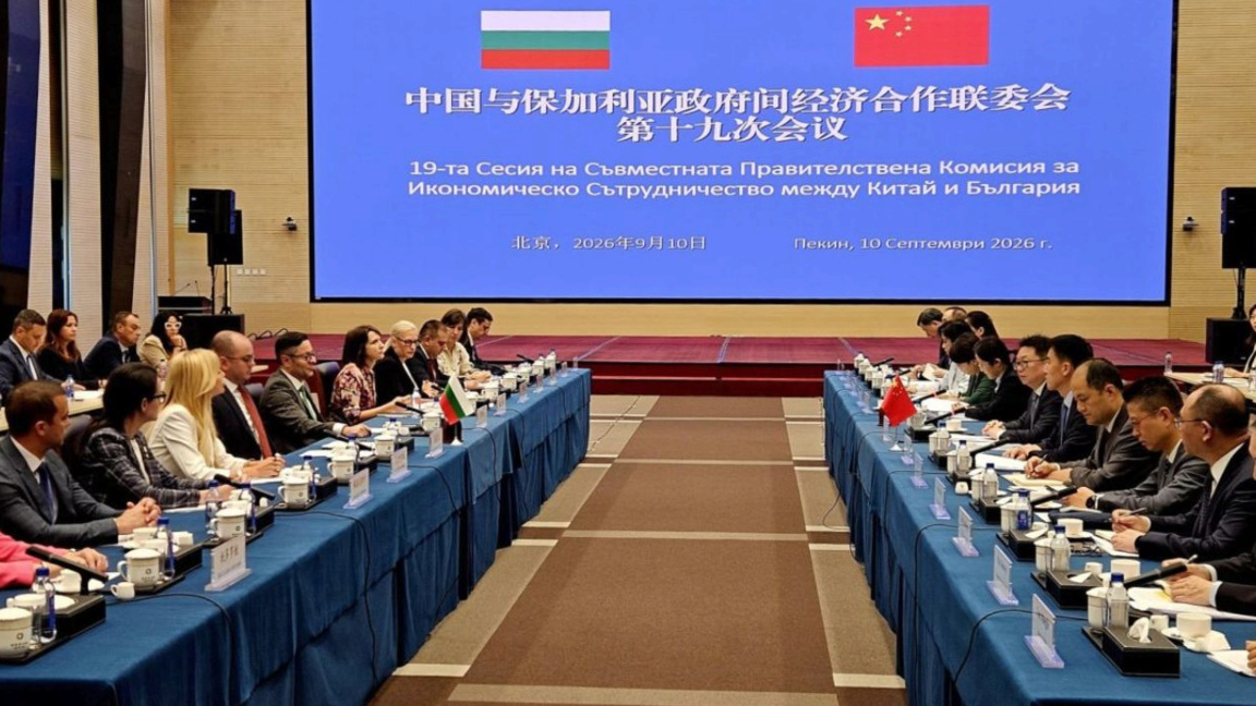 За годину дана размена робе између Бугарске и Кине порасла за 88,5%