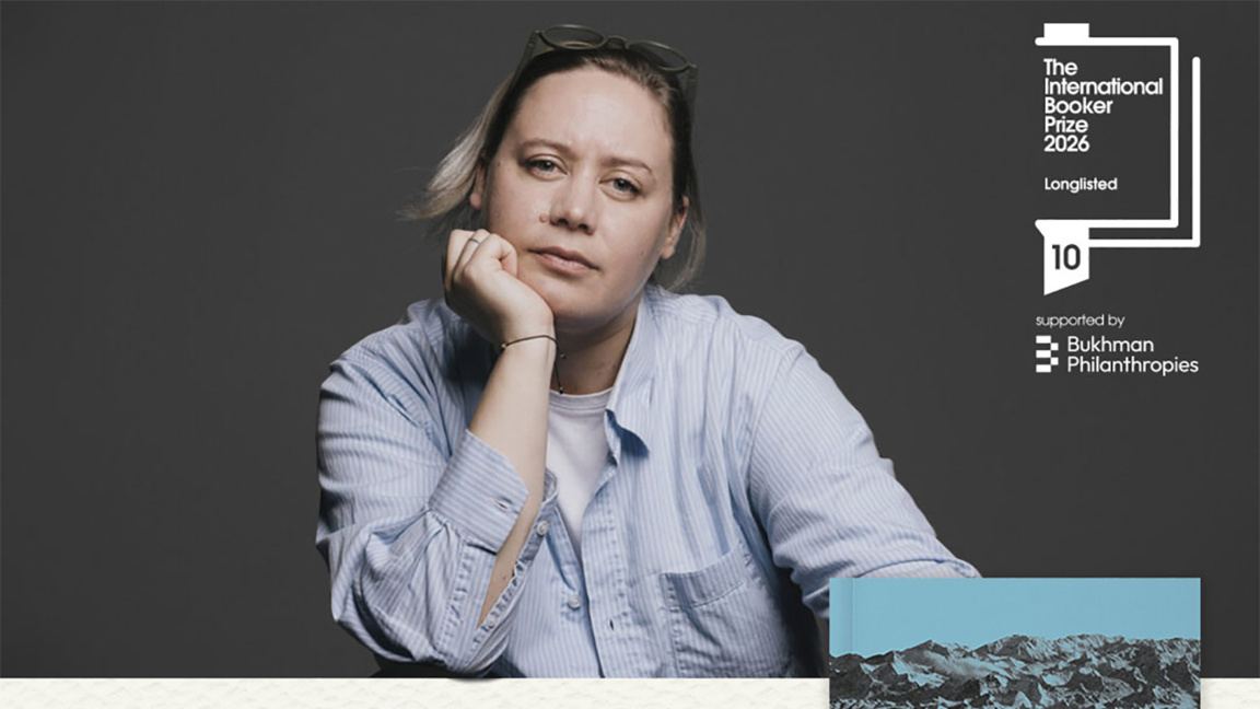 Романът "Остайница" на Рене Карабаш е номиниран за "Международен Букър"