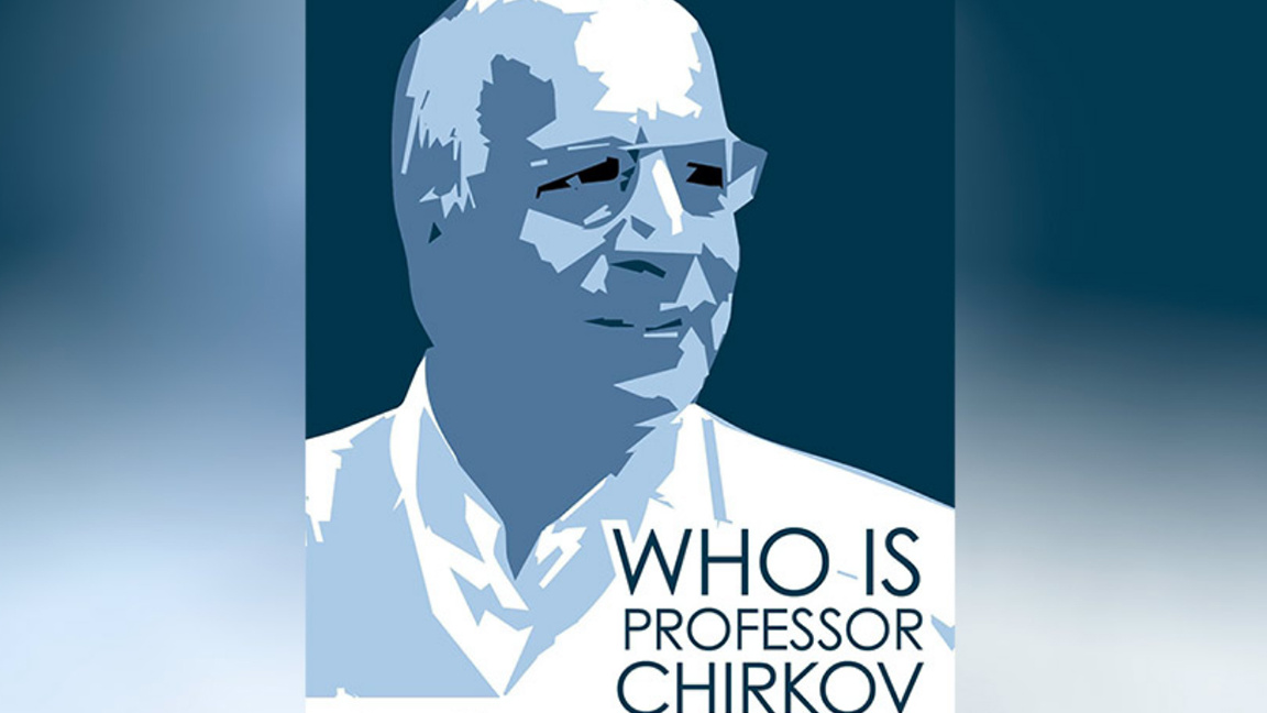 Врач, визионер, легенда - в Берлине покажут фильм «Кто он - проф. Чирков»