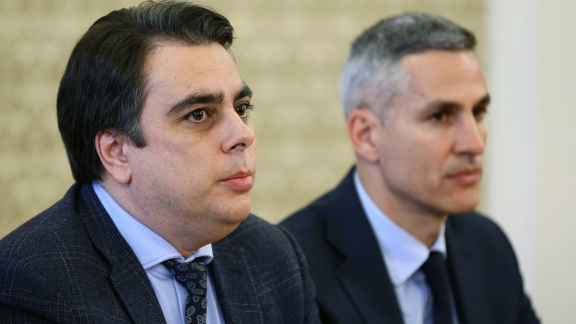Асен Василев и Андрей Гюров