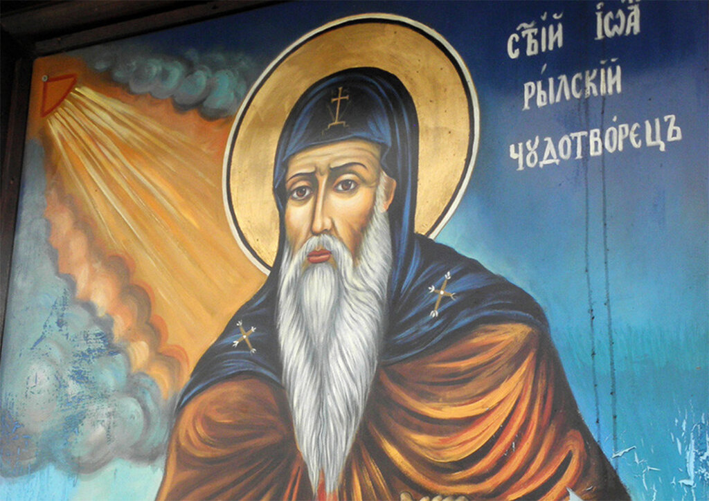 Der Heilige aus dem Rila-Gebirge