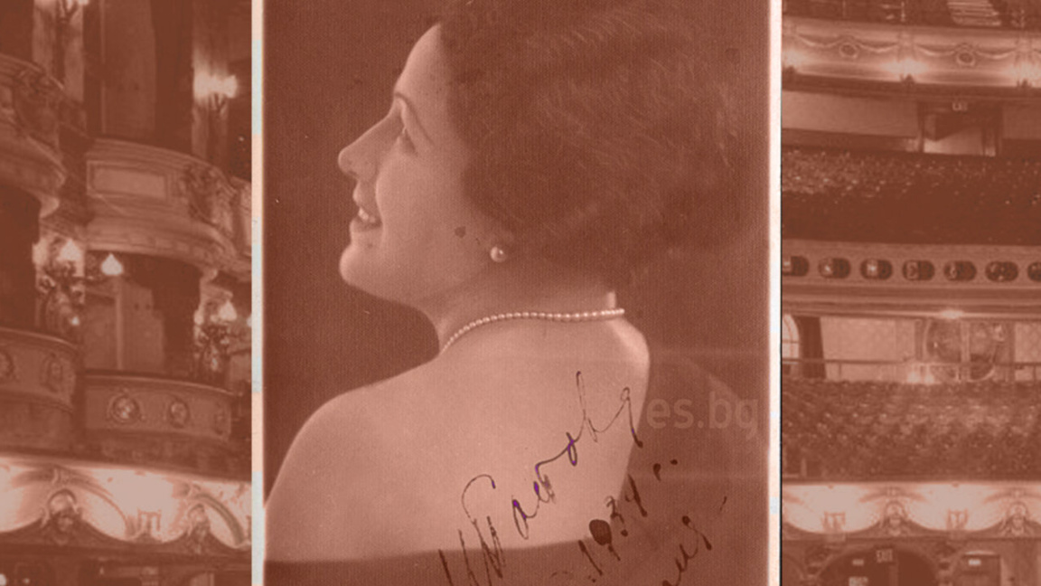 Марта Попова