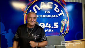  Фестивалът "Вълчата пътека 2" ще се проведе в Челопеч