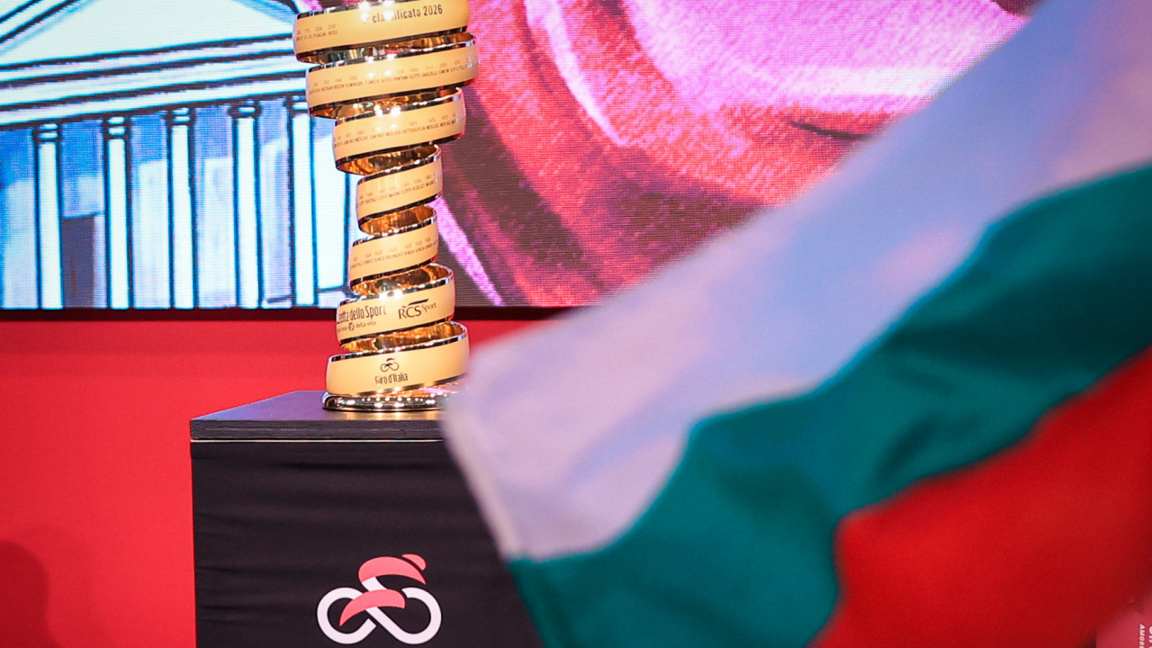 Бургас даде официален старт на Giro d’Italia с представяне на 23 отбора