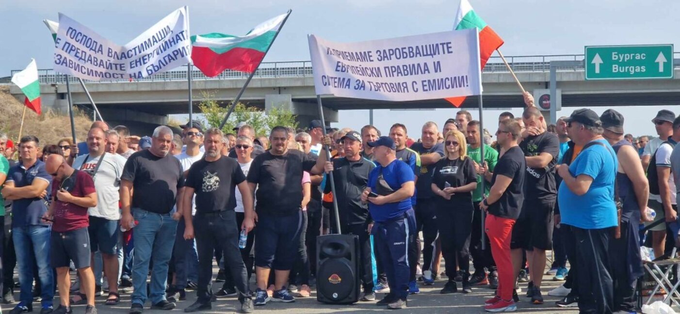 Списък с 6 искания изготвиха протестиращите миньори и енергетици