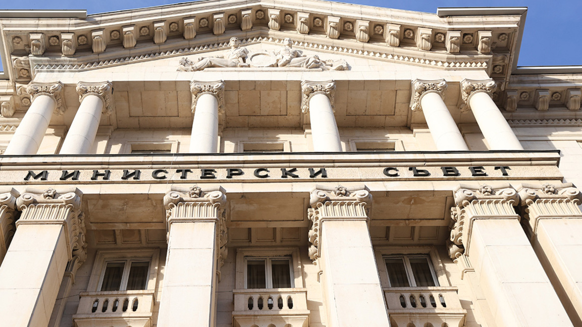 Правителството ще обяви мерки срещу поскъпването на горивата