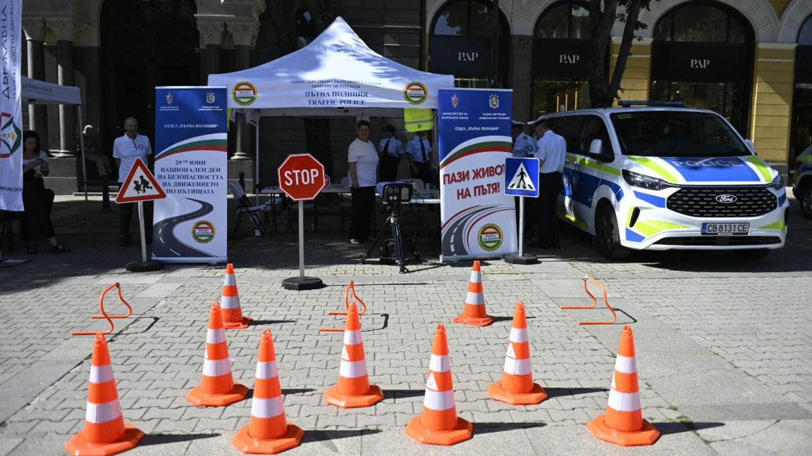 Programa de la Agencia Estatal de Seguridad Vial en Sofía con motivo del Día Nacional de la Seguridad Vial