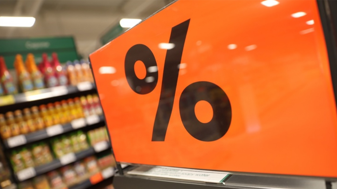 НСИ: Годишната инфлация се покачва до 7.1%
