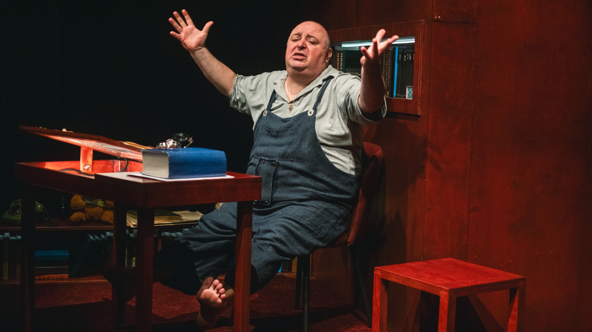 Любомир Нейков