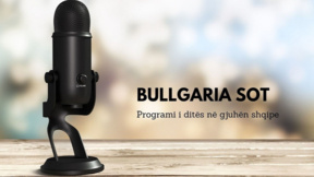 Bullgaria sot – 17 gusht 2026