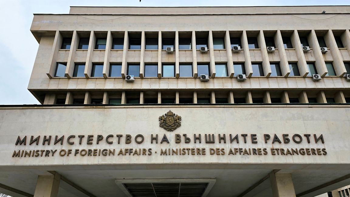 A fost găsită cetățeanca bulgară care fusese declarată dispărută în Nepal