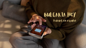 Bulgaria hoy, 30 de septiembre de 2026 
