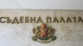 Окръжният съд във Видин определи домашен арест за обвиняемия за трафик на кокаин