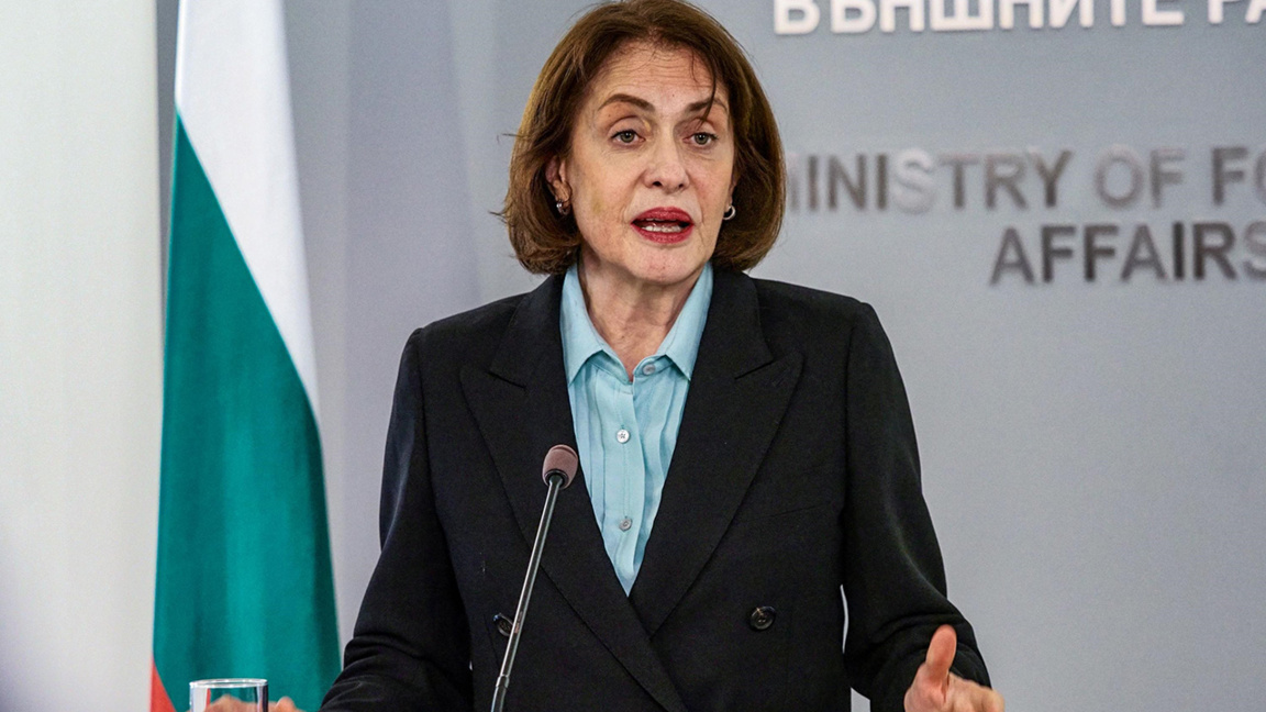 Надежда Нейнски – брифинг на Кризисния щаб на МВнР по ситуацията в Близкия изток