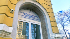 Фирми и физически лица декларират данъци до 2 ноември