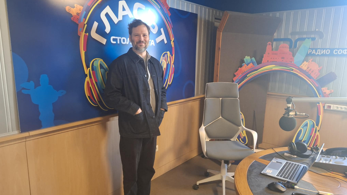 Себастиан Брамесшубер