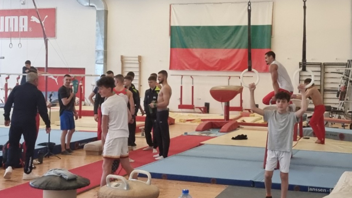 Открита тренировка на националите по спортна гимнастика