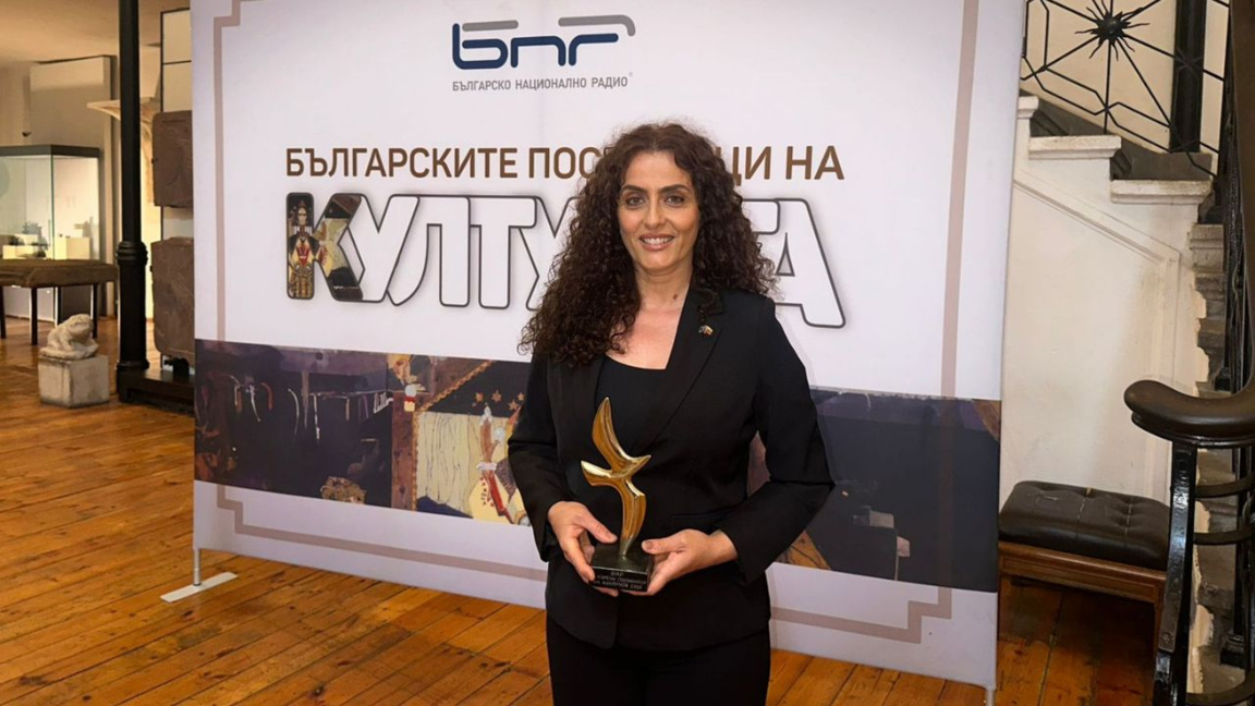 Мимоза Хасани-Плана из Косово – «Болгарский посол культуры» 