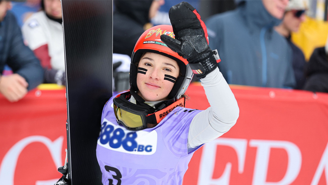 Малена Замфирова