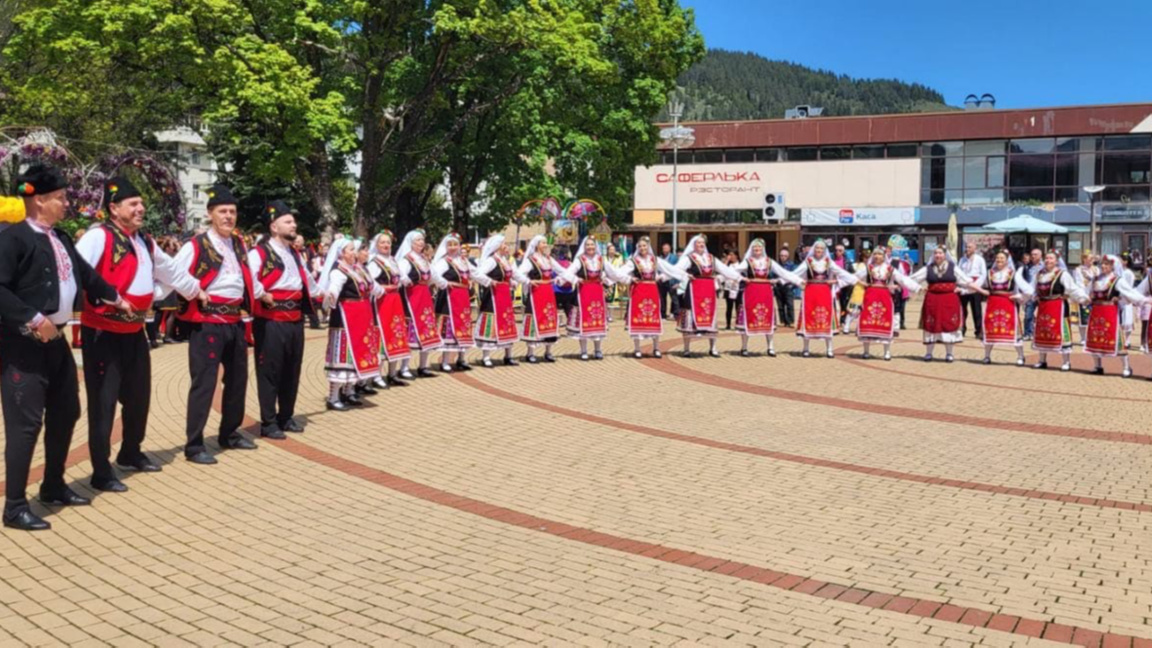 "Веселие в Чепеларе" събира любителите на народните танци