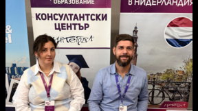 Николай Христанов: Интересът към университети в Нидерландия е много голям