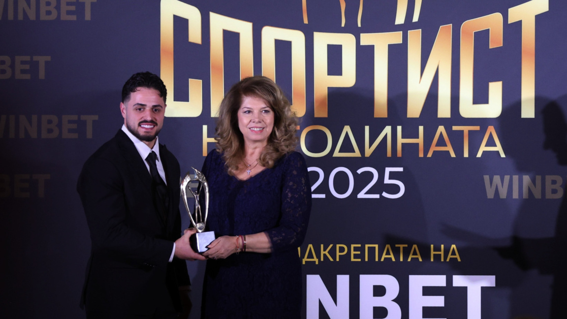 Karlos Nasar recibe el premio de la jefa del Estado, Iliana Yotova