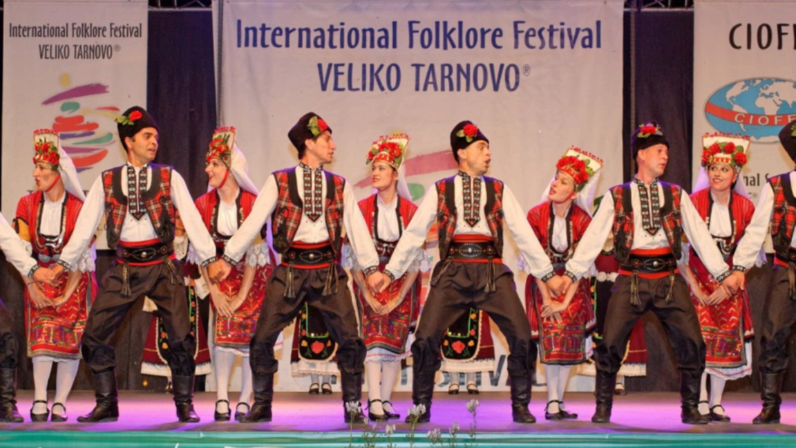 У Великом Трнову почиње XXVIII Међународни фолклорни фестивал 