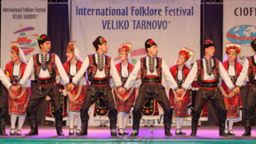 У Великом Трнову почиње XXVIII Међународни фолклорни фестивал 