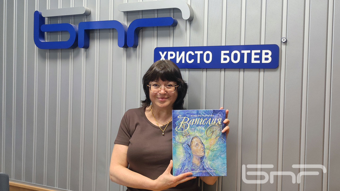 Жени Костадинова