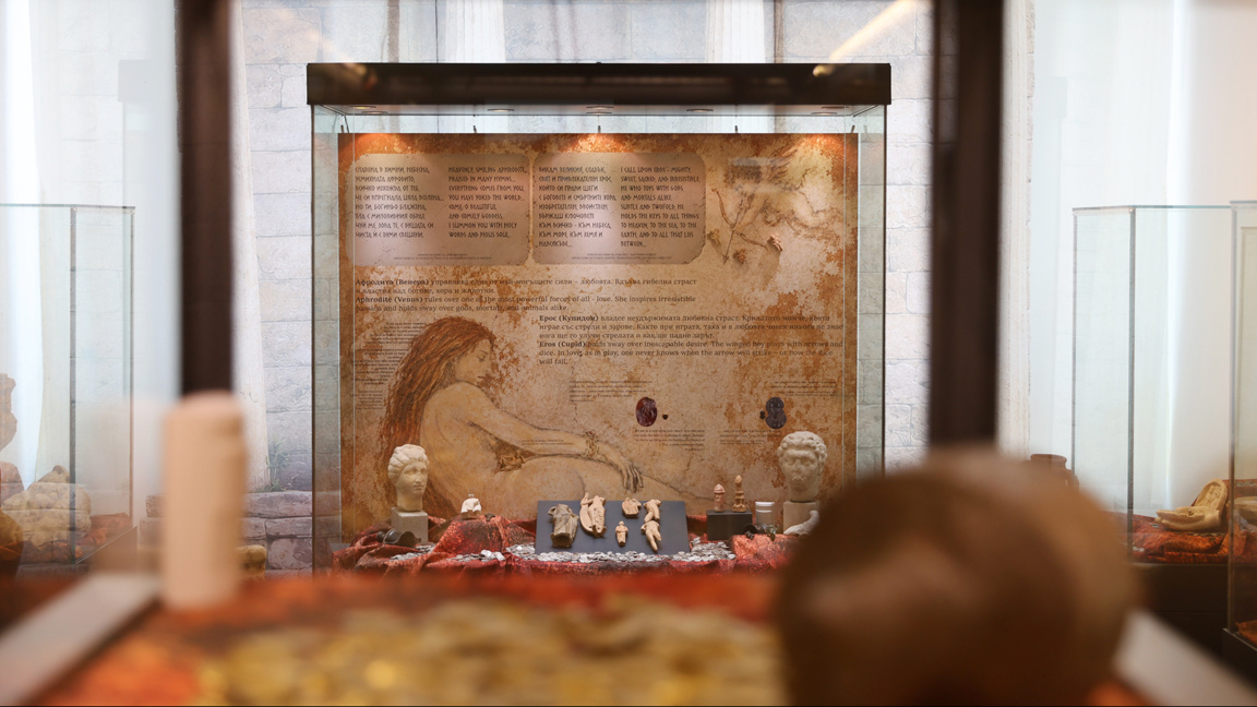 786 Goldmünzen erzählen von den Leidenschaften der Jahrhunderte 