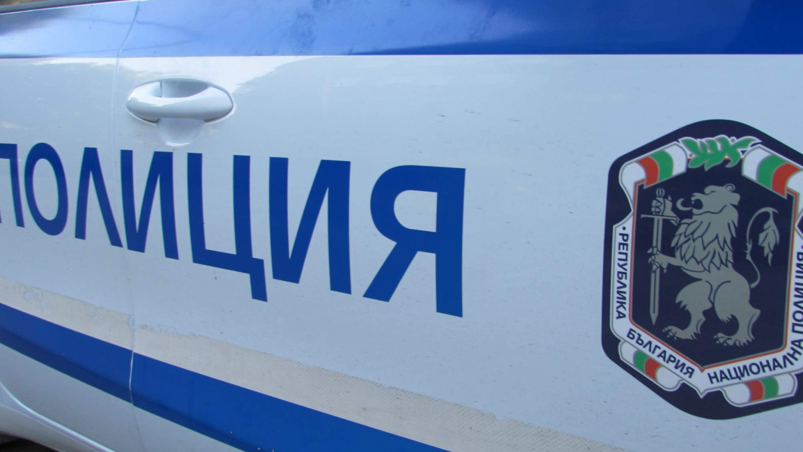 Калоян е открит