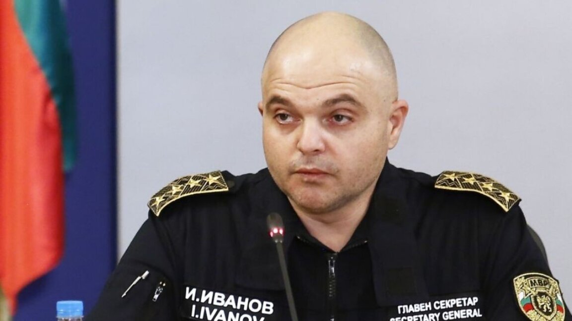 Ивайло Иванов