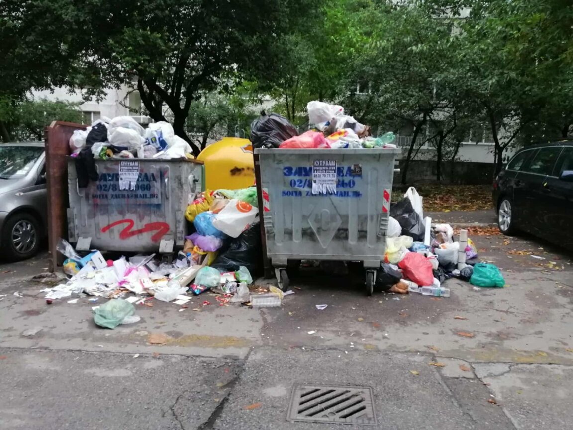 Кофи за боклук в "Люлин"