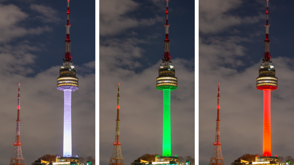 Кулата в Сеул Namsan Tower бе осветена с цветовете на българското знаме