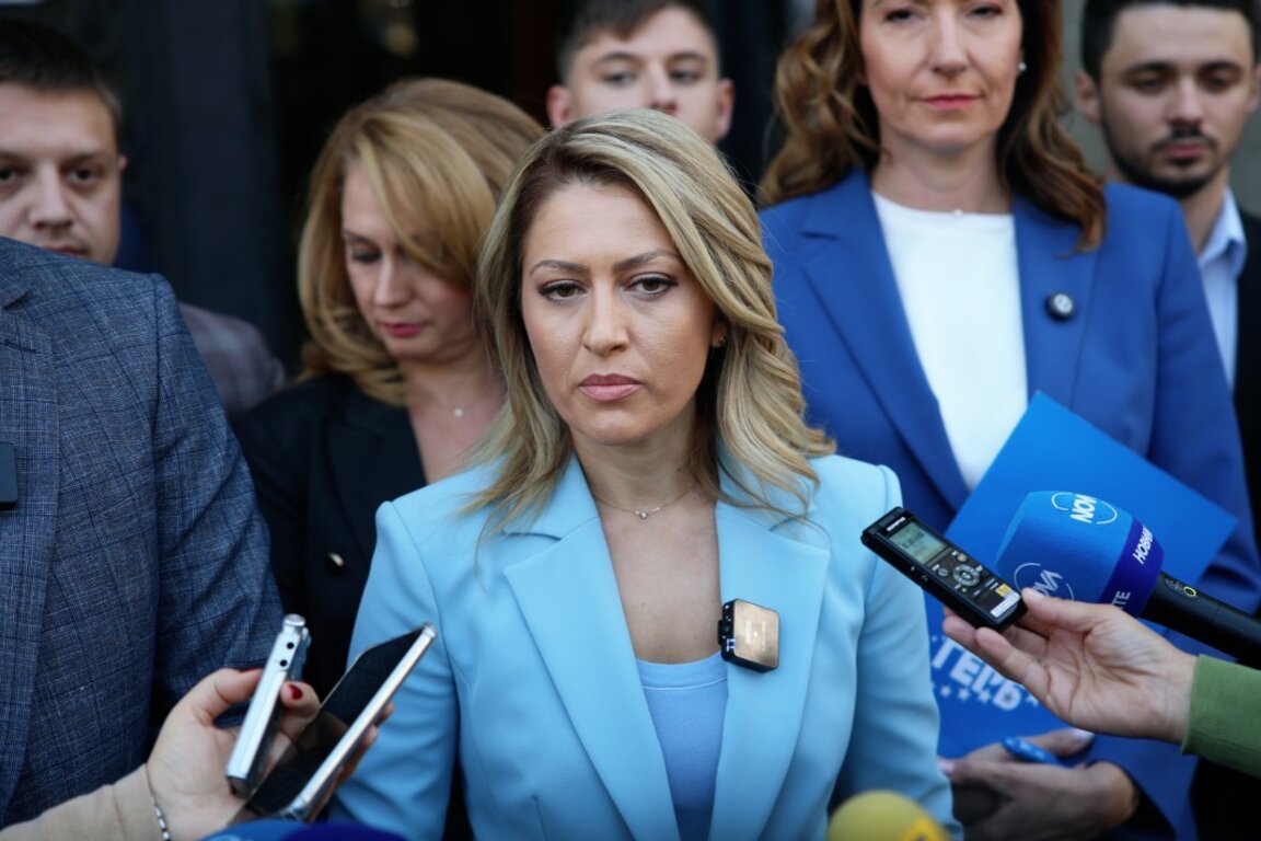 Рая Назарян