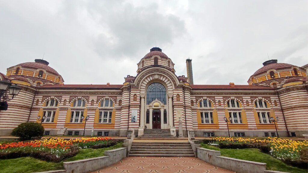 Bains centraux - Musée d'histoire de Sofia