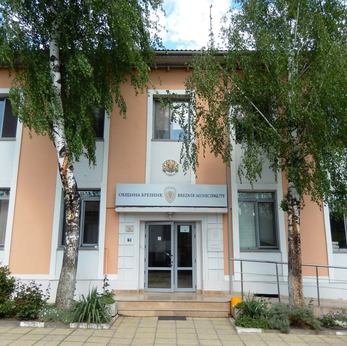 Кметът на Брезник нареди системно наблюдение на водоизточниците