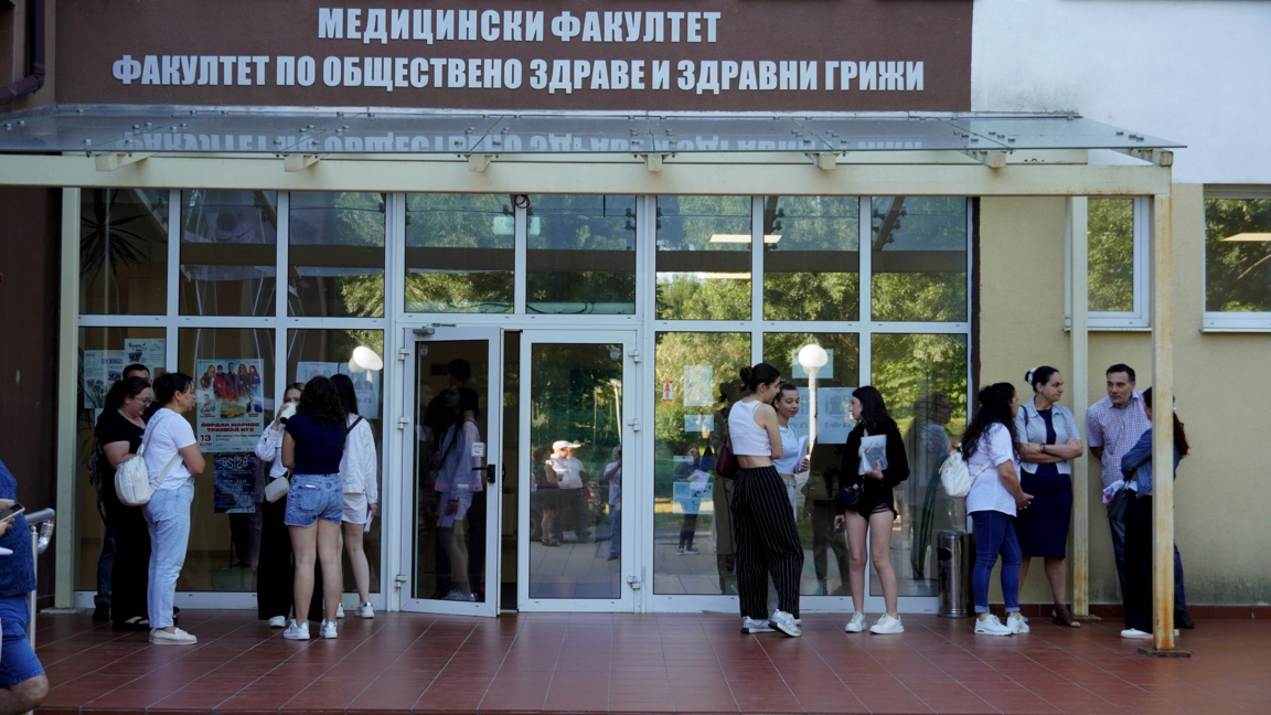 Силен интерес към медицинските специалности в БДУ