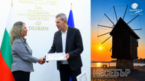 Отличиха призьорите в кампанията "Пощенска картичка от България"