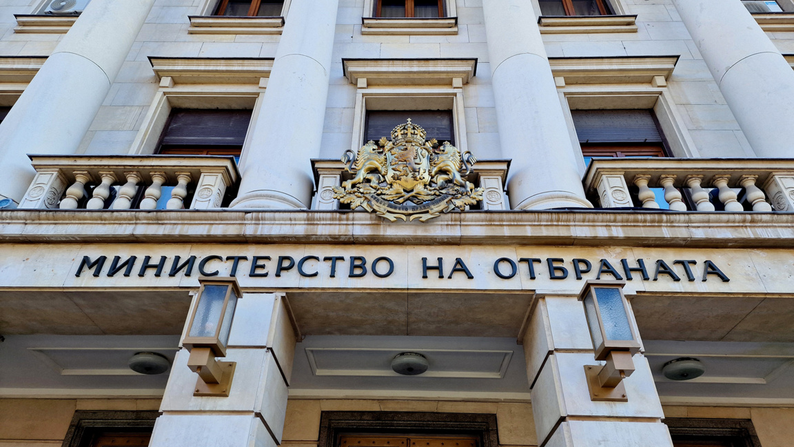 Bulgaria signs agreement to join NATO air defence initiative