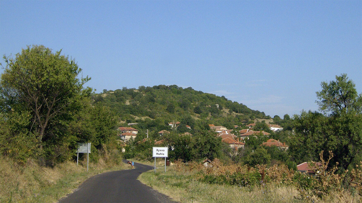 Село Хухла
